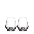 Bristol Stemless Wine Glass in Gift Box - Set of 2