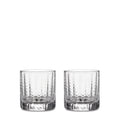 Greenwich Lowball in Gift Box - Set of 2